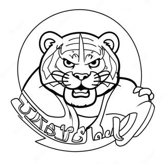 Lsu Logo Varityssivu 11317-9275