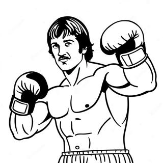 Rocky Balboa Nyrkkeilyvarityssivu 11767-9658