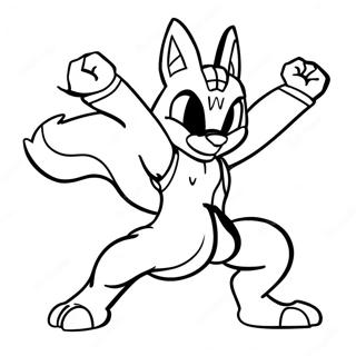 Lucario Taisteluasennossa Varityskuva 12368-10118