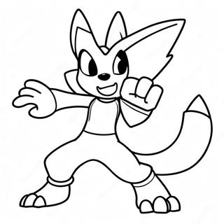 Lucario Taisteluasennossa Varityskuva 12368-10119