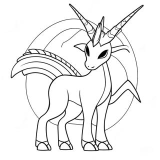 Arceus Varityssivu 12747-10604