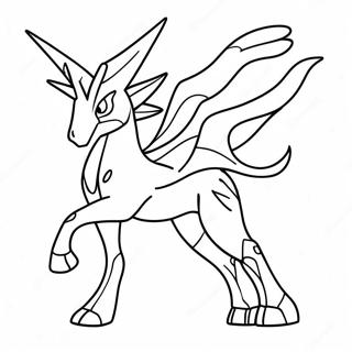 Legendaarinen Arceus Toiminnassa Varityssivu 12748-10606