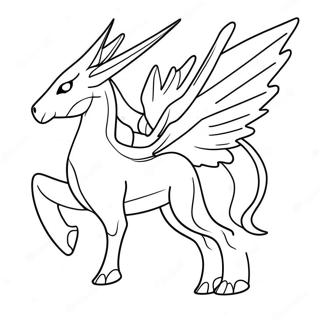 Legendaarinen Arceus Toiminnassa Varityssivu 12748-10607