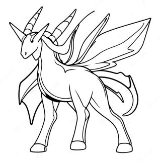 Legendaarinen Arceus Toiminnassa Varityssivu 12748-10608