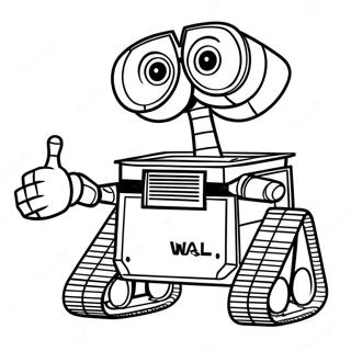 Wall E Varityssivu 13447-11158