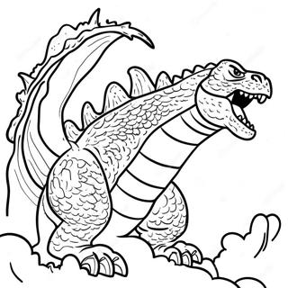 Godzilla Karjuu Raivokkaasti Varityssivu 13959-11562