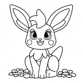 Sylveon Varityssivu 17635-14791