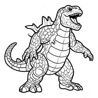 Godzilla Minus One Varityssivu 18015-15095