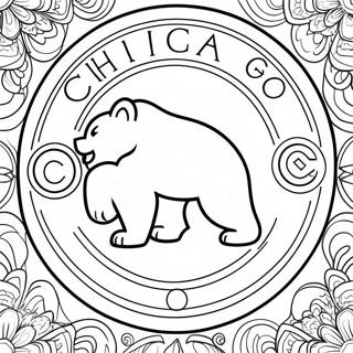 Chicago Cubs Logo Varittamissivu 20341-18895