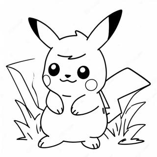 Yksityiskohtainen Pikachu Varityssivu 24145-22219