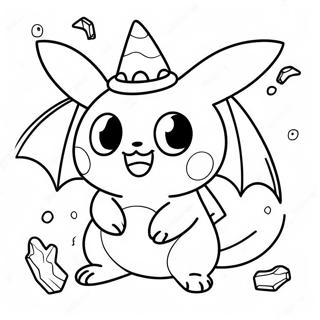 Sopo Halloween Pokemon Varityssivu 29266-26426