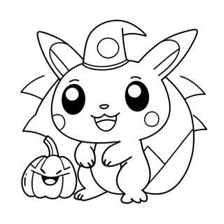 Sopo Halloween Pokemon Varityssivu 29266-26427