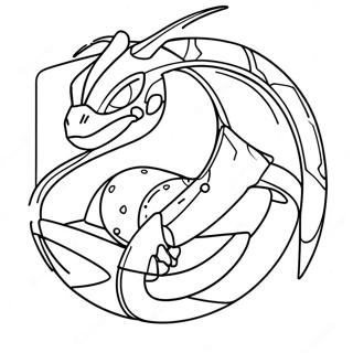 Rayquaza Varittamissivu 33111-17364