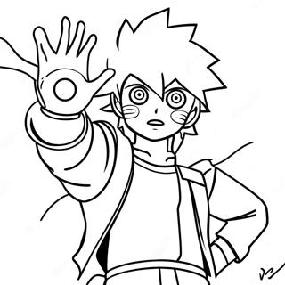 Minato Rasenganin Kanssa Varityssivu 33682-17824