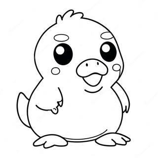 Psyduck Varityssivu 34452-28700