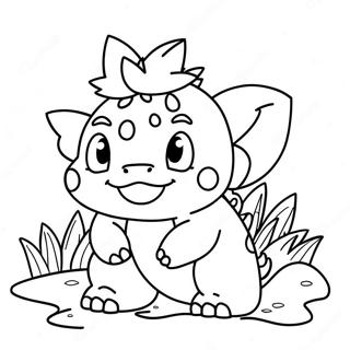 Sopo Ivysaur Puutarhassa Varityssivu 35834-29802