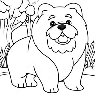 Chow Chow Koiran Varityssivu 48674-40443