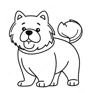 Chow Chow Koiran Varityssivu 48674-40444