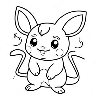 Raichu Varittamissivu 4871-3915