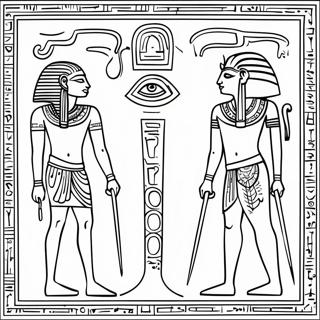 Muinaiset Egyptilaiset Hieroglyfit Varityskuva 4973-3990