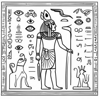 Muinaiset Egyptilaiset Hieroglyfit Varityskuva 4973-3991