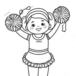 Cheerleader Pom Pomeilla Varityssivu 52567-43733