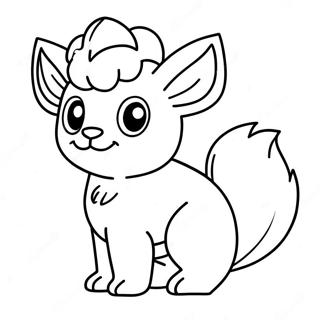Vulpix Varityssivu 56251-46760