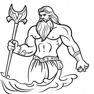 Poseidon Varityssivu 58274-48428