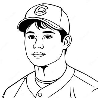 Shohei Ohtani Värityskuvat