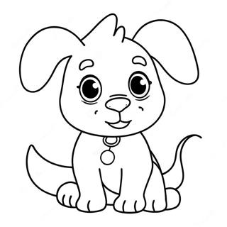 Max Varityssivu 61256-50807