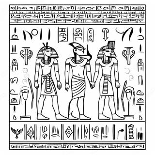 Muinaiset Egyptilaiset Hieroglyfit Varityssivulla 62007-51390