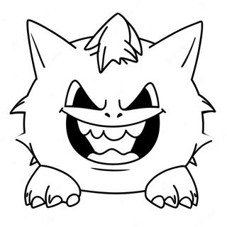 Gengar Varittamissivu 6554-5330