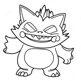 Gengar Varittamissivu 6554-5331