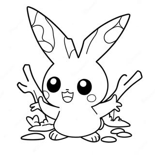 Mimikyu Varityssivu 66580-54974