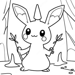 Mimikyu Varityssivu 66580-54975