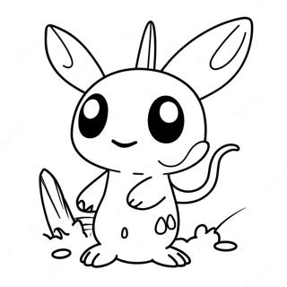 Mimikyu Varityssivu 66580-54976