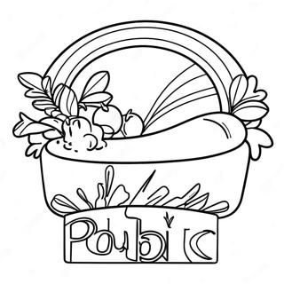 Publix Logo Varityssivu 66870-55210