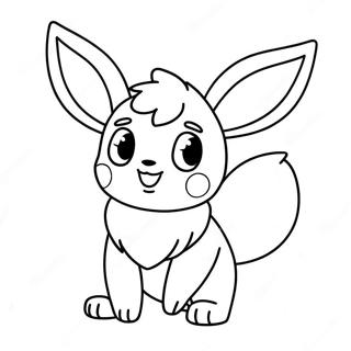 Eevee Joulun Varityssivu 68963-56846