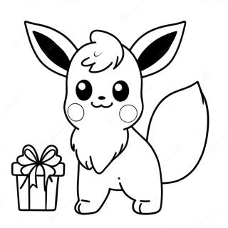 Eevee Joulun Varityssivu 68963-56848