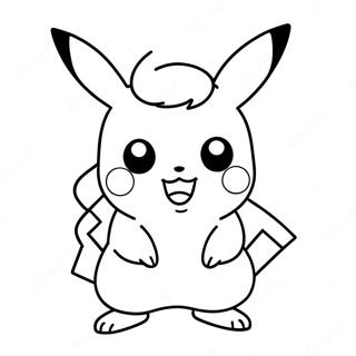 Sopo Chibi Pikachu Varittamissivu 69384-57184