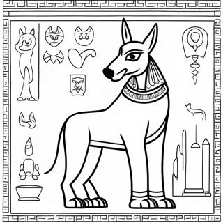 Anubis Hieroglyfeilla Varittamissivu 69584-57345