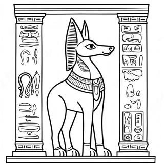 Anubis Hieroglyfeilla Varittamissivu 69584-57348