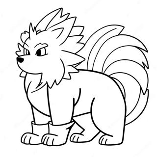 Arcanine Varityssivu 74415-61402