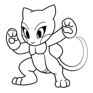 Mewtwo Taisteluasennossa Varityssivu 772-619