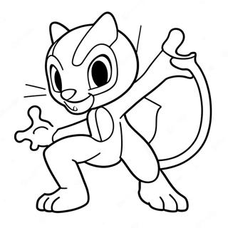 Mewtwo Taisteluasennossa Varityssivu 772-620