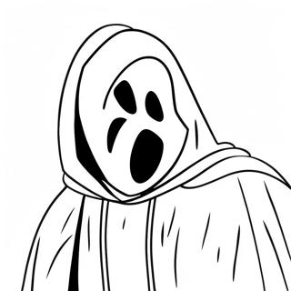 Ghostface Varityssivu 801-640