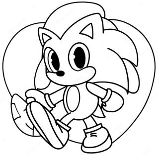 Sonic Mania Varityssivu 9796-8057